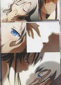 (C89) [Ishikawa Pro (Ishikawa Naoya)] Kuttsukiboshi Soushuuhen -purity- (Kuttsukiboshi)