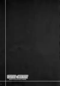 (C80) [C.R's Nest] SPIRIT of HEART (Samurai Spirits, Queen's Blade)