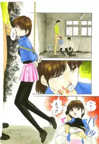 [Kazusa Shima] Pop'n Serial