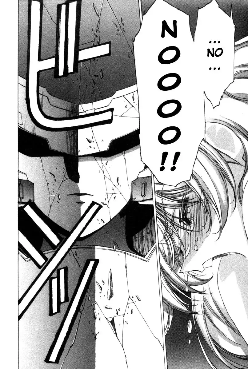 Eidron Shadow Vol2 - CH16