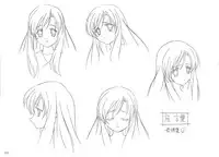 School Days Design Data Collection