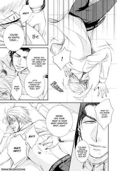 Kimi no Nioi ga Suki | I Like Your Smell