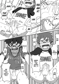 Kine (Drum-Kan) - Back On Track: Remix