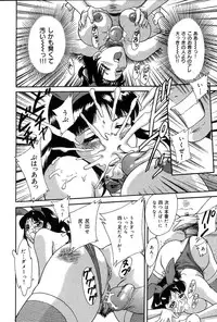 [Chanpon Miyabi] Oneesan Choukyou Nikki