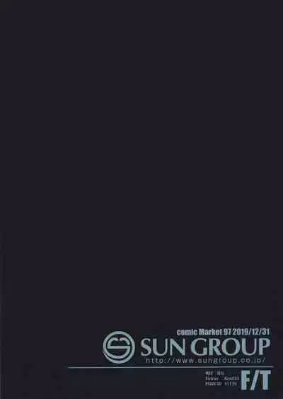 Mesubuta Avenger Jeanne d'Arc alter Choukyou Nikki