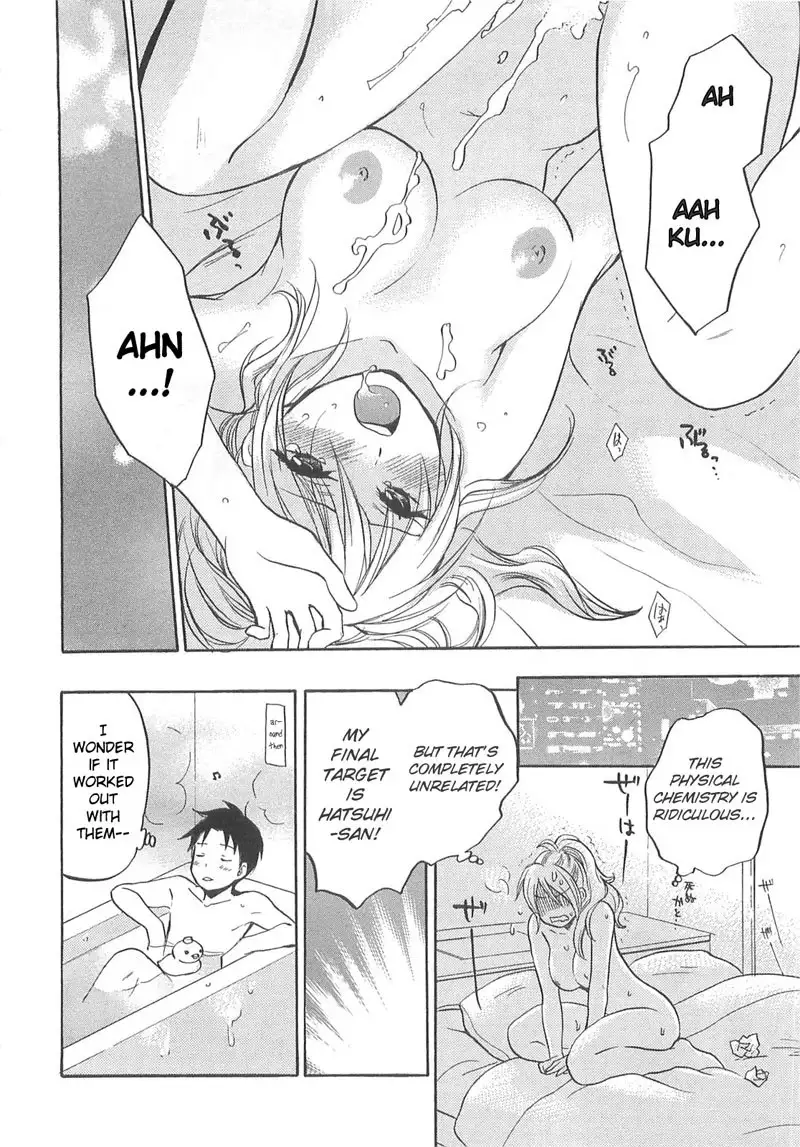 oi wo Suru no ga Shigoto Desu - CH10