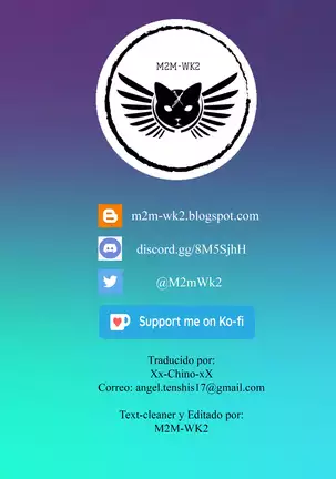 Osu wa Chikku Error / Atlethic Error