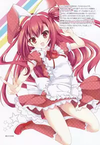 (C91) [AliceGarden (Hinata Momo)] Tropicana Mix (BEMANI)