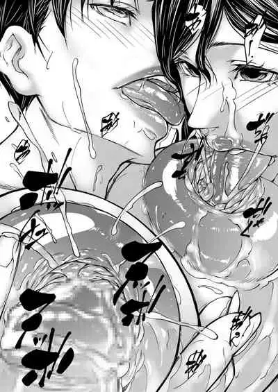 人妻乳浴 | Wife Milk Bath