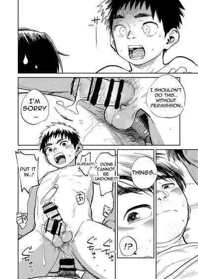 [Shounen Zoom (Shigemaru Shigeru)] Gekkan Shounen Zoom 2023-03 [English] [Digital]