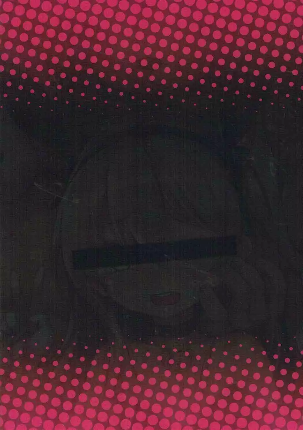 Boko-tachi no Sex Lesson