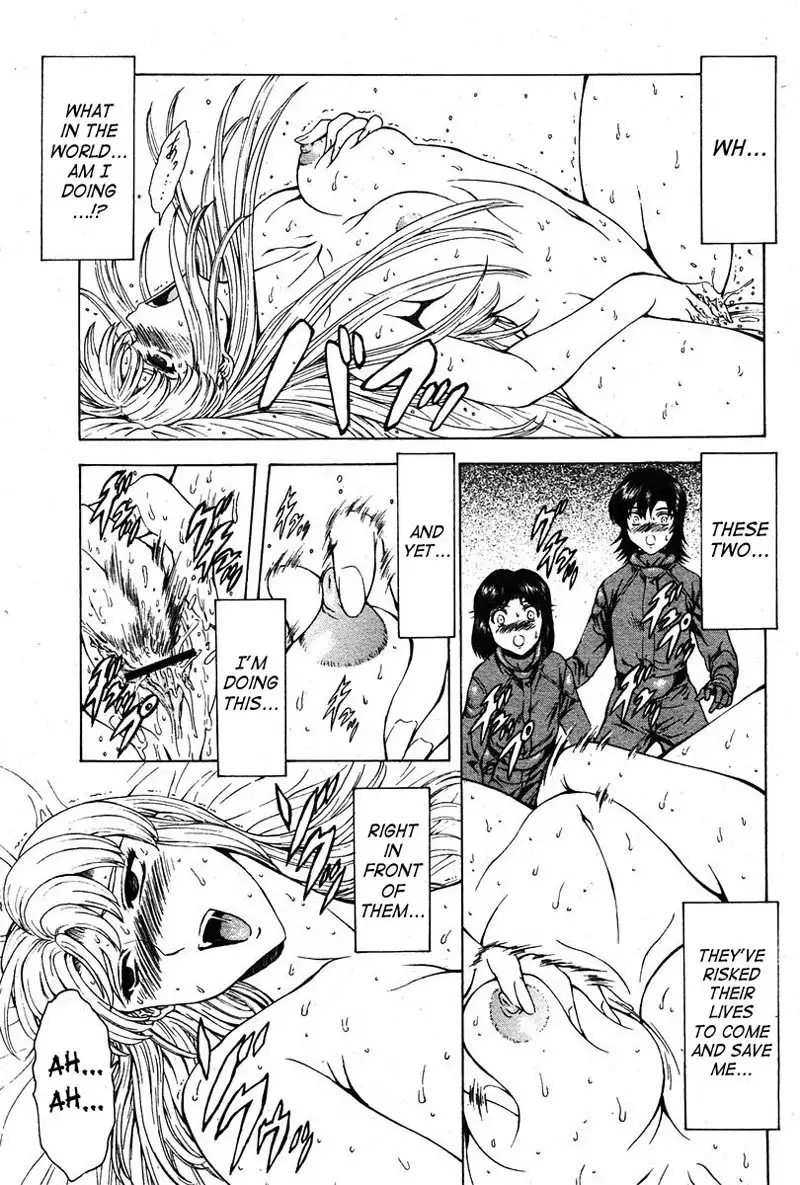 Dawn Of The Silver Dragon Vol4 - Chapter 28