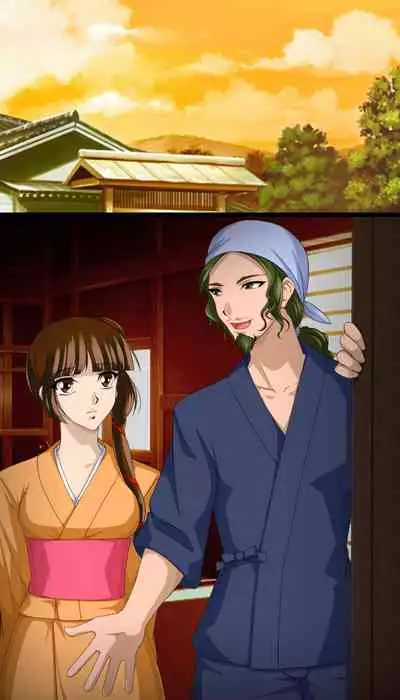 返り討ちにあい貯金箱にされた少女 shinenkan