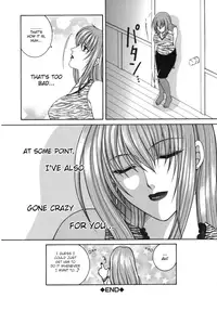[Yasuhara Tsukasa] "For You" Series Ch.1-5 [ENG]