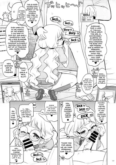 Zettai-teki Saimin | Absolute Hypnosis