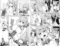 [Tamura Shimeji]Drunken Makoto Tan (Blazblue) (SAMPLE)