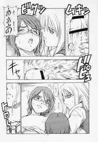 [SC16] [Toraya (Itoyoko)] Onegai Adette-sensei (Overman King Gainer)