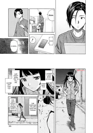 Ani to Imouto no Jijou. Ch. 1-5