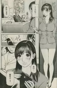 Men's Action Caster M 02