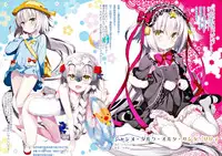 (C91) [ESSENTIA (Fujima Takuya)] Shan-Shan-Shan (Fate/Grand Order) [Chinese] [靴下汉化组]