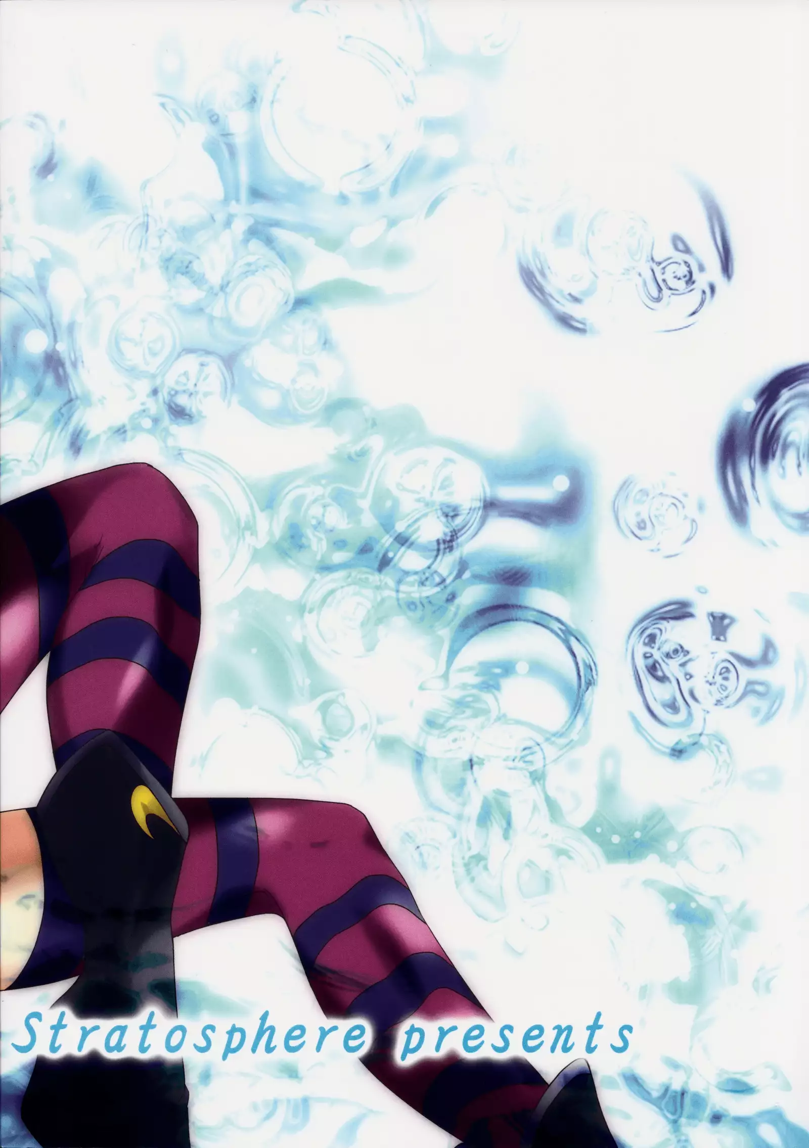 Eikyuu Butou no Treasoner