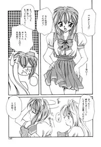 [Hayasaka Natsuki] Otona no Yokan