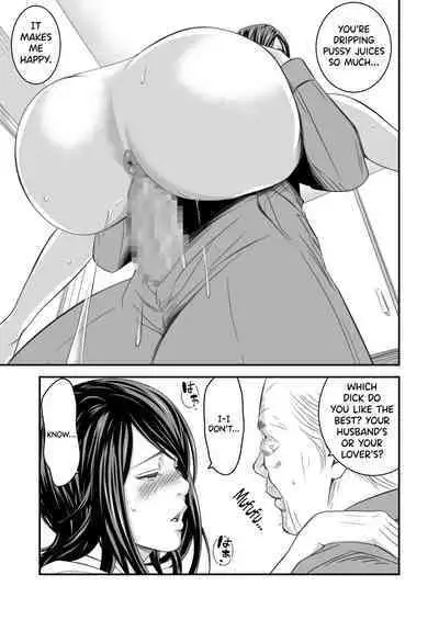 [Ikigire Shoukai (Ren Suru)] Tsugunai Tsuma Bangaihen [English] [biribiri]