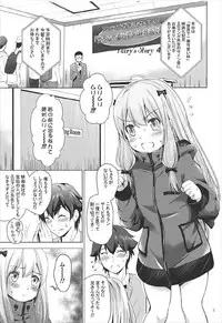(C92) [Studio BIG-X (Arino Hiroshi)] MOUSOU Mini Theater 42 (Eromanga Sensei)