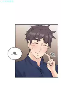 老师，好久不见【chinese】15-20