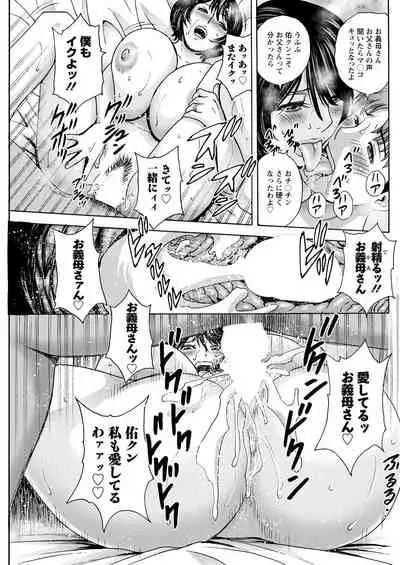 Action Pizazz 2022-02