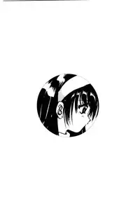 [U-K] Katayoku no Tenshi