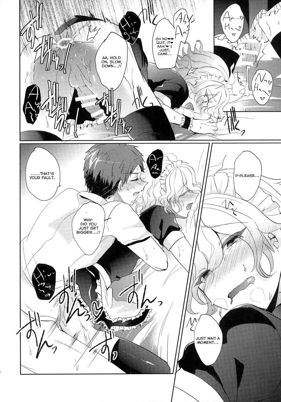 Komaeda ni Rei no Are o Present Shite Mita