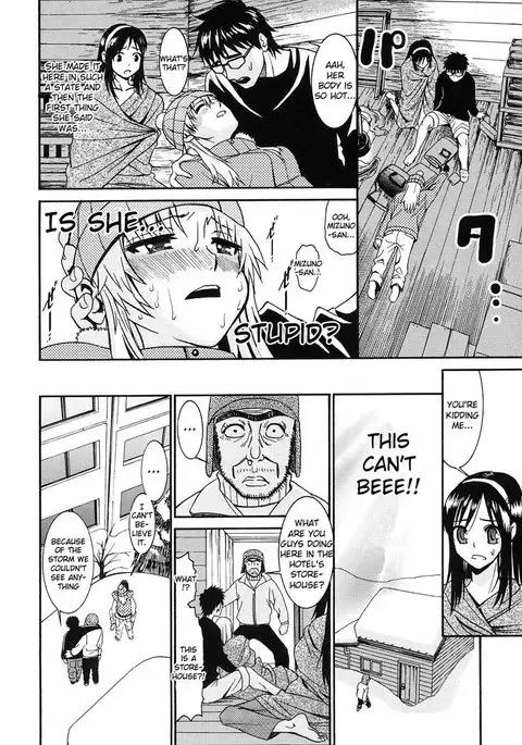 Yanagida-kun to Mizuno-san Vol2 - Pt14