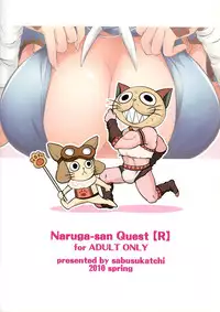 [Sabusukatchi (Sabusuka)] Naruga-san Quest [R] (Monster Hunter)