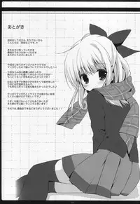 (C85) [Brown sugar (Miyasaka Naco)] Osananajimi ni Amaete mo Ii desu ka?