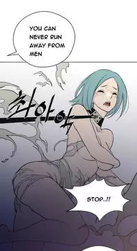 Perfect Half Ch.1-13 (English) (Ongoing)