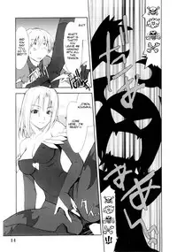 (C67) [P-Forest (Hozumi Takashi)] Cosplay COMPLEX 2 (Genshiken) [English]