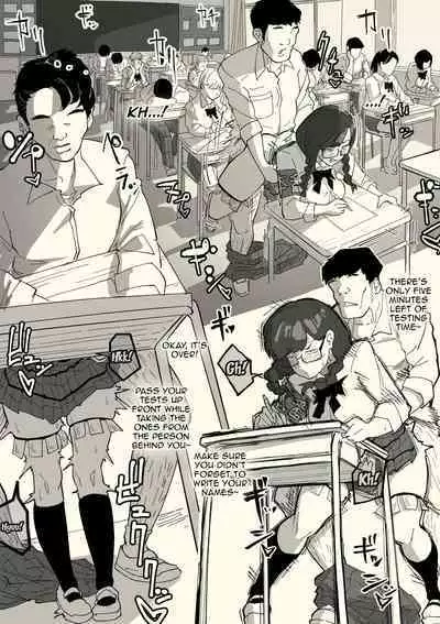 Honban Iinchou | Sex Representative