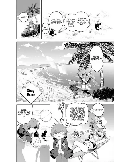 Succubus in Wonderland: Comicalize! Volume 1