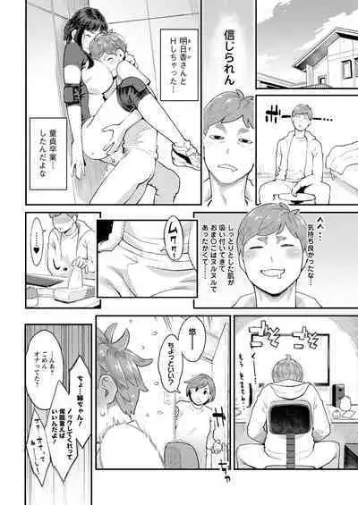 Action Pizazz 2022-11