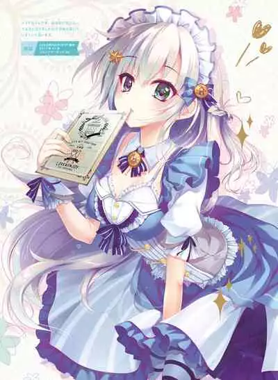 Dengeki Moeoh 2022-06