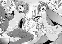 (C82) [Poyopacho (UmiUshi)] Poyopacho AM (Neon Genesis Evangelion) [Chinese] [黑条汉化]