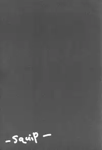 (C60) [Rokuhoutei (Kara-q, Yasui Riosuke)] squip (Gunparade March)