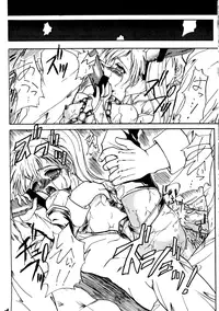 (C62) [TERRA DRIVE (Teira)] SOLID STATE archive 1 (Martian Successor Nadesico)