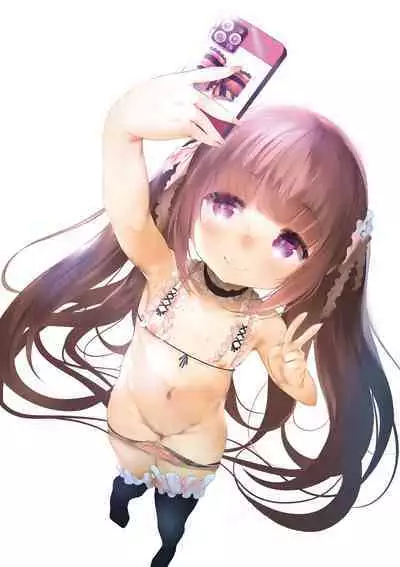 Shinme Tori - symmetry | 新芽摘取