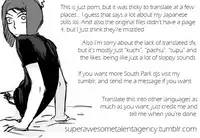 [Omuburo] Make Love – South Park dj [ENG]