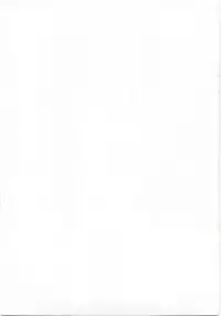 (C79) [Awareness (Aikawa Touma)] FESTA 3 (Hayate no Gotoku!)