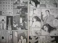 [Hachuu Rui] Biniku no mori