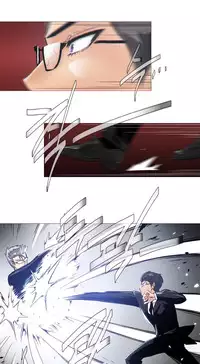 HouseHold Affairs 【卞赤鲤个人汉化】1~33话（持续更新中）