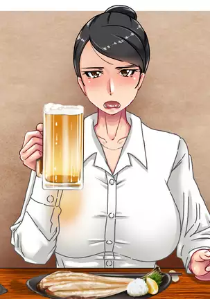 DeliHeal Yondara Kaisha no Otsubone-sama Datta yo